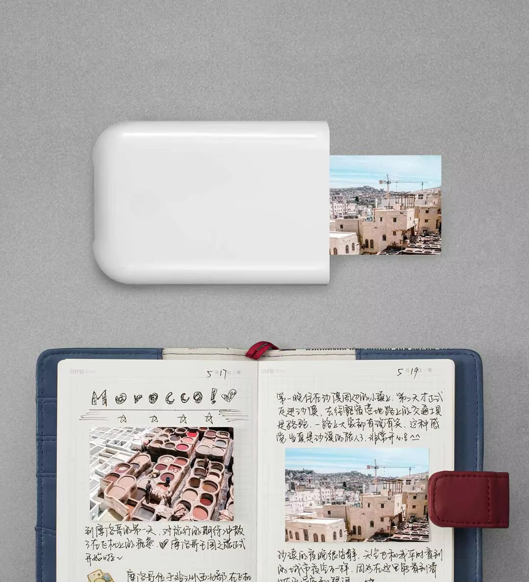 Portable AR Photo Printer - Print Your Memories Anytime, Anywhere